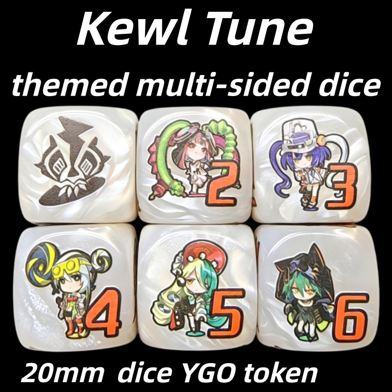 Board Game Verdant - Yu-Gi-Oh! Kewl Tune Rotary Multi-sided Board