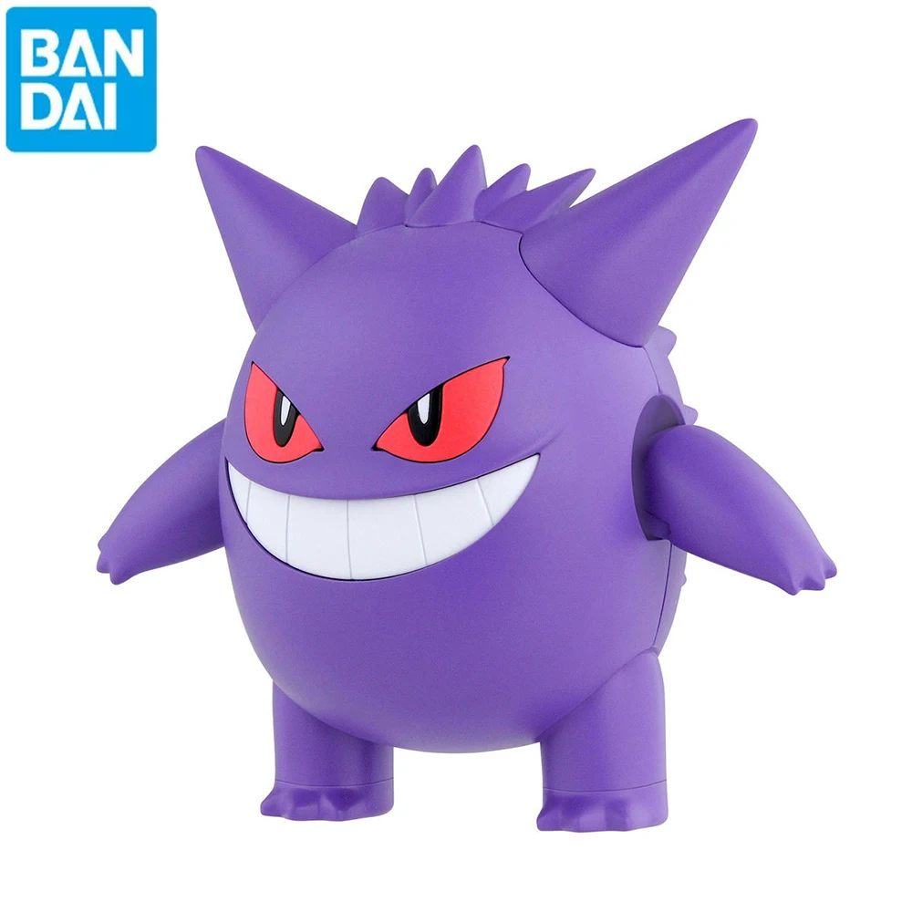 Original Bandai Pokemon Figure - Board Game Pandemic ulasan dan harga