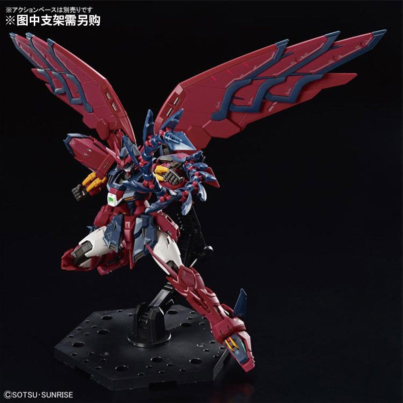 Bandai Assembled Model RG 38 1 - Bandai Model Gundam Rg ulasan dan harga