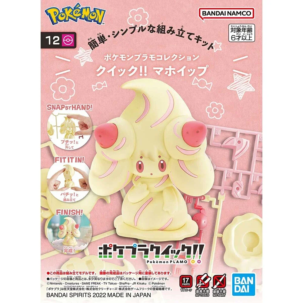 Anime Original Bandai Pokemon  - Board Game Pandemic ulasan dan harga