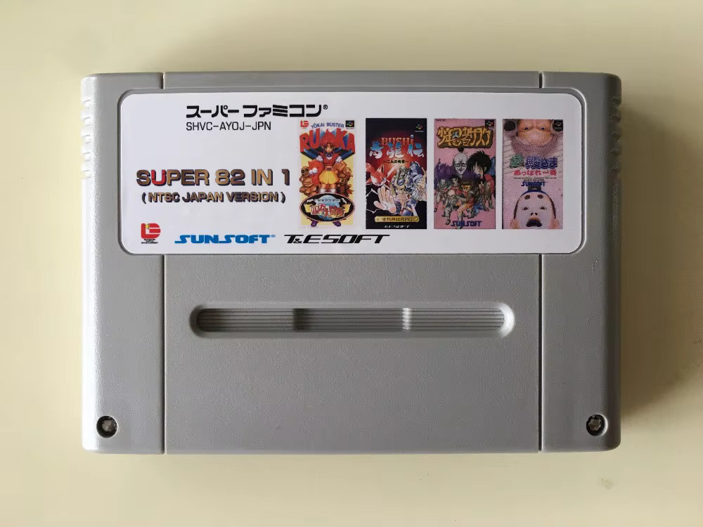 16bits game cards : 84 IN 1 ca - Board Game Horror ulasan dan harga