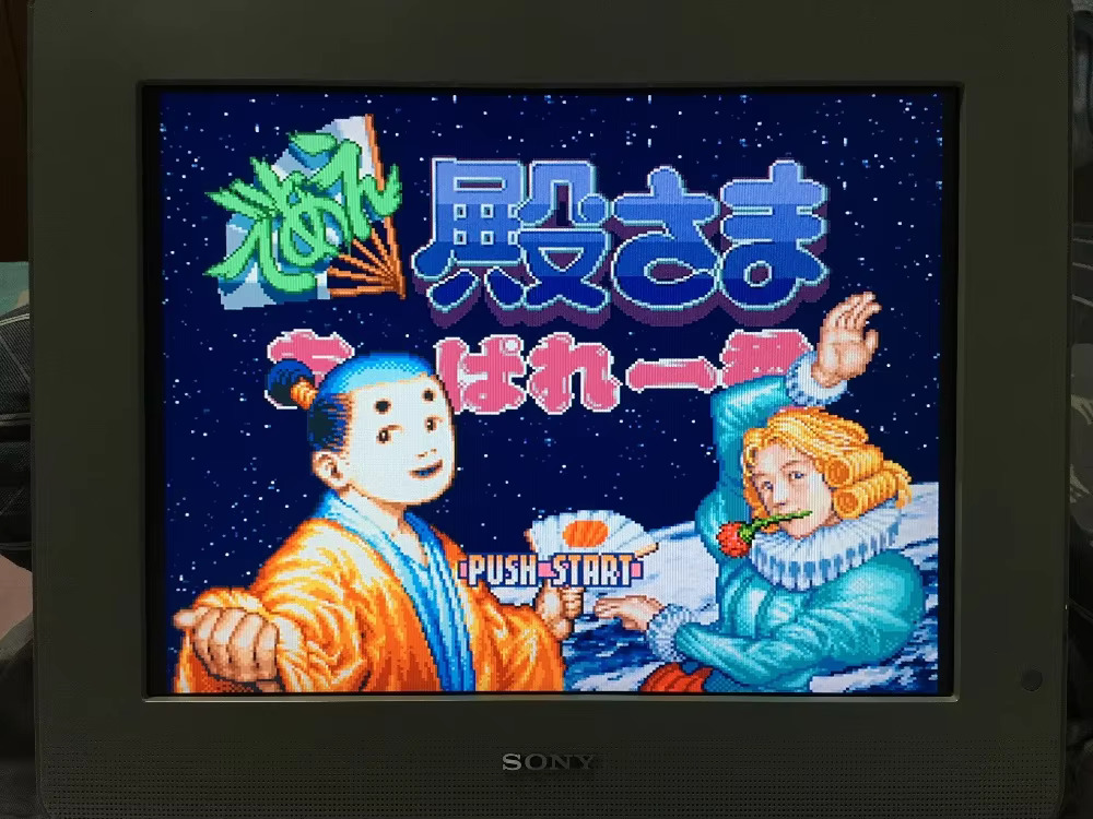 16bits game cards : 84 IN 1 ca - Board Game Horror ulasan dan harga
