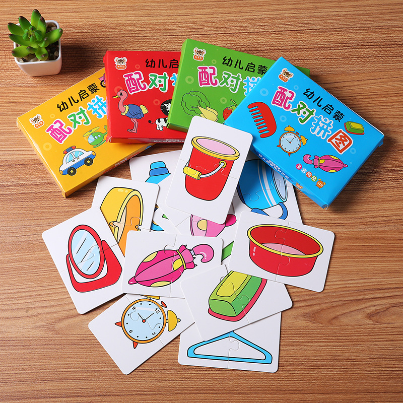 32PCS Toddler Card Match Game  - Board Game Life ulasan dan harga