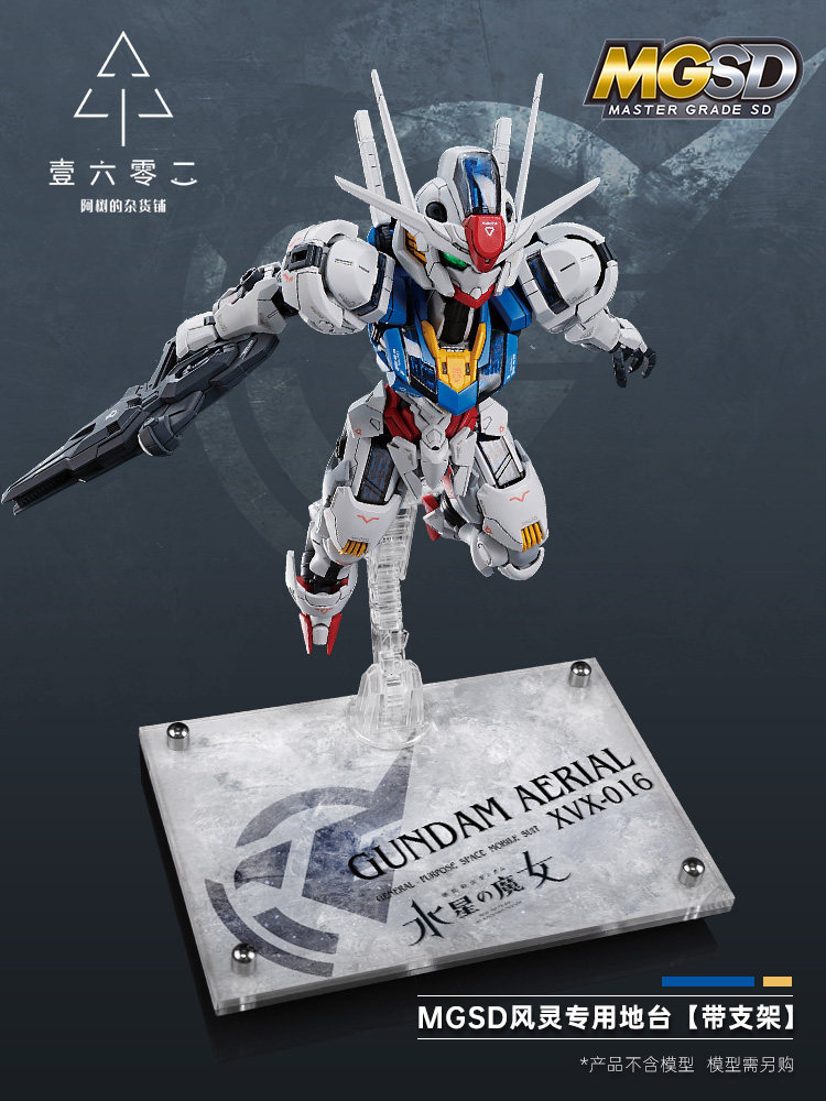 Er Acrylic Transparent Display - Bandai Model Gundam Rg ulasan dan harga